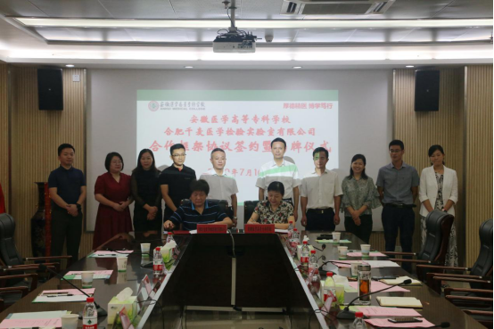 博天堂·(中国区)官方网站