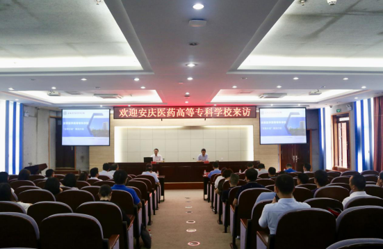 博天堂·(中国区)官方网站