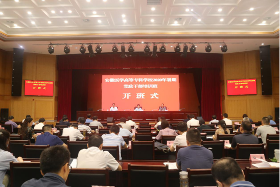 博天堂·(中国区)官方网站