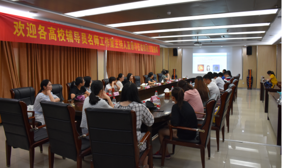 博天堂·(中国区)官方网站