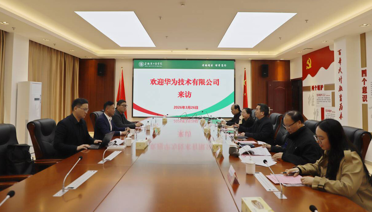 博天堂·(中国区)官方网站