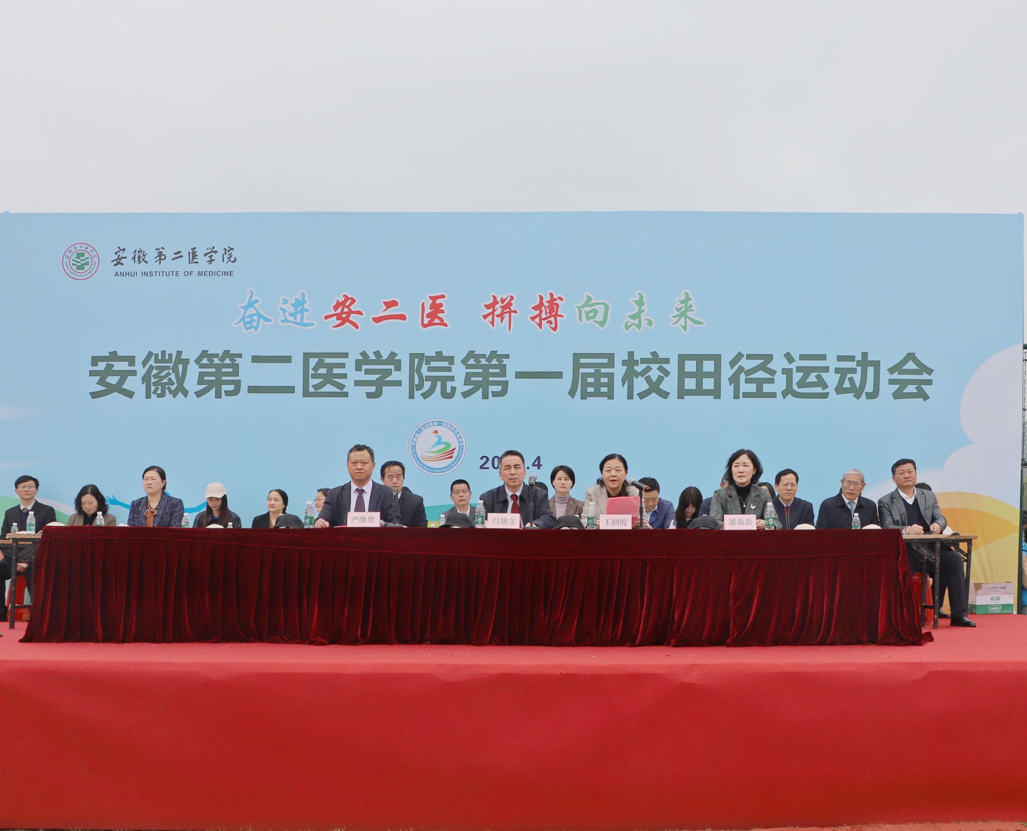 博天堂·(中国区)官方网站