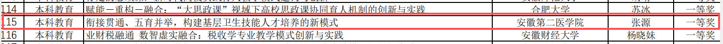 8A27D27E9E1900458951C917AE0_7E30A66C_119A2 8A27D27E9E1900458951C917AE0_7E30A66C_119A2