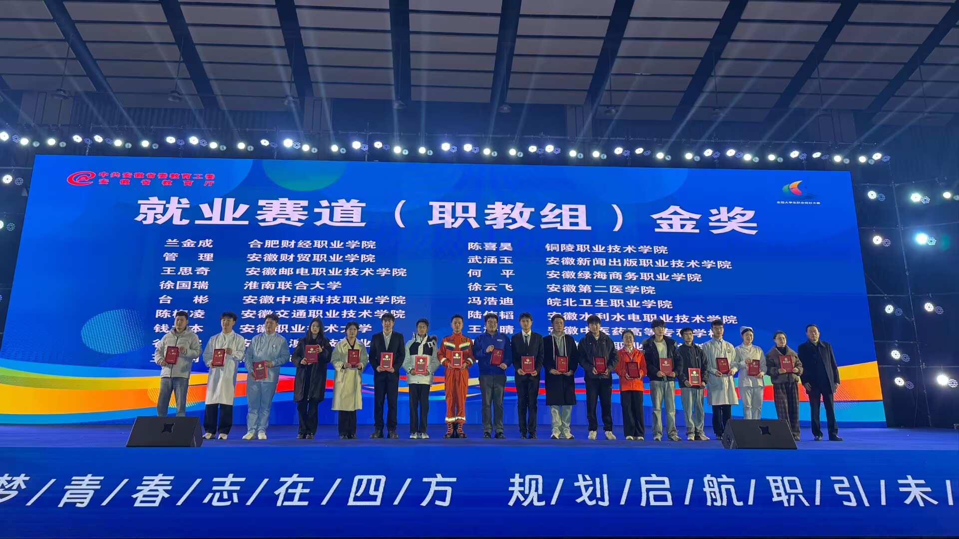 博天堂·(中国区)官方网站