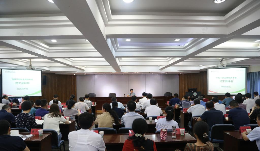 博天堂·(中国区)官方网站