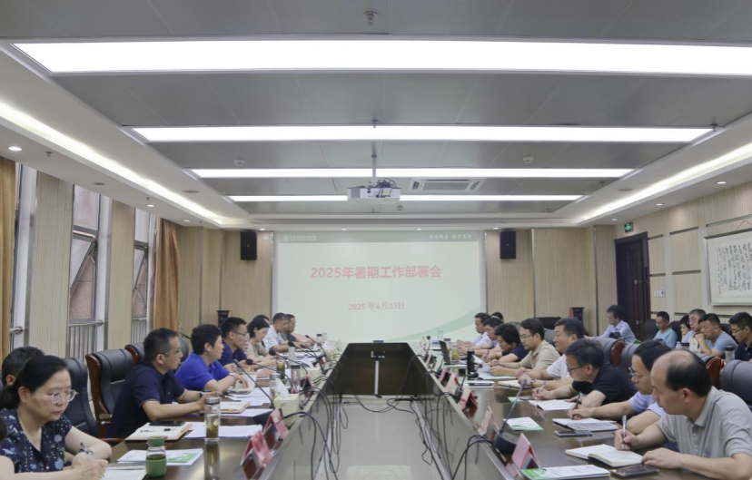 博天堂·(中国区)官方网站