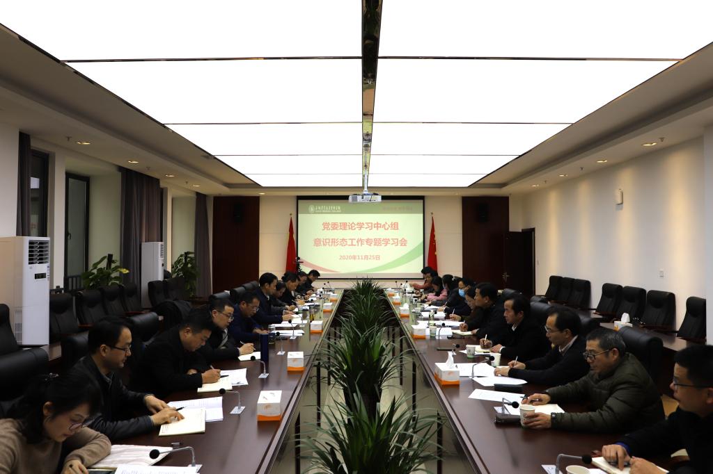 博天堂·(中国区)官方网站