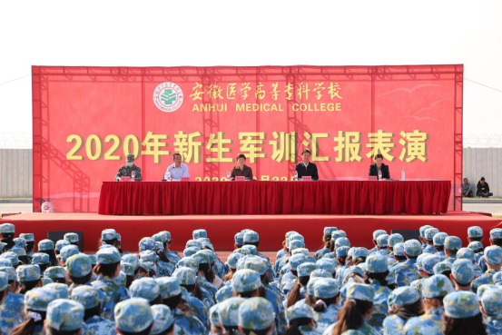 博天堂·(中国区)官方网站