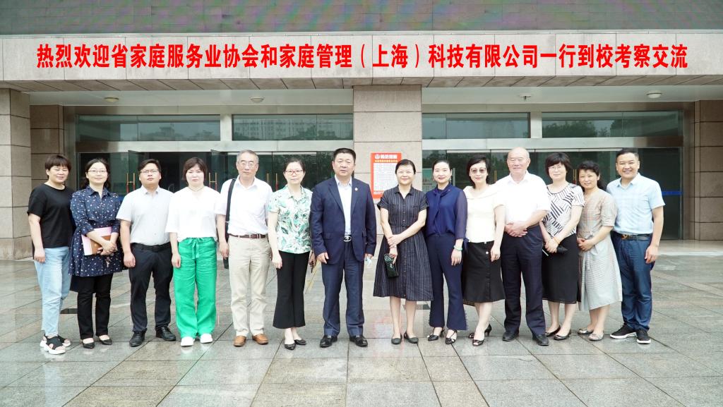 博天堂·(中国区)官方网站