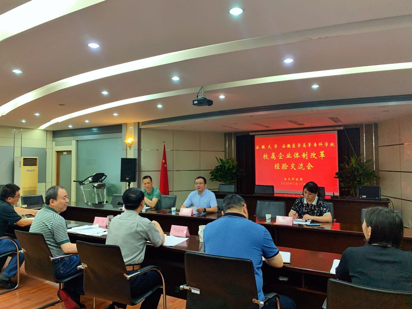 博天堂·(中国区)官方网站