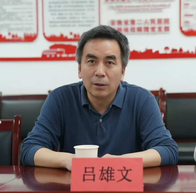 博天堂·(中国区)官方网站