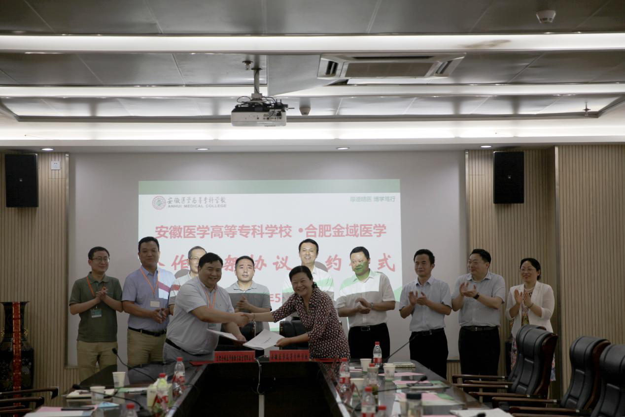 博天堂·(中国区)官方网站