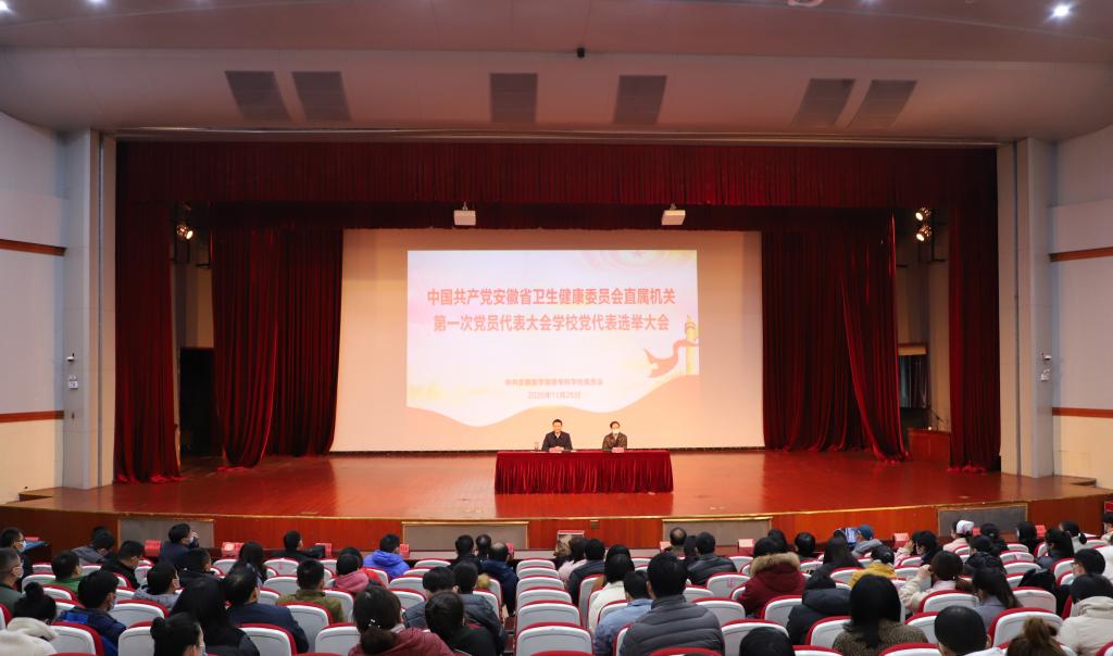 博天堂·(中国区)官方网站