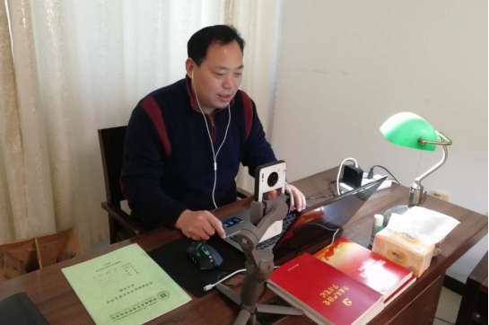 博天堂·(中国区)官方网站