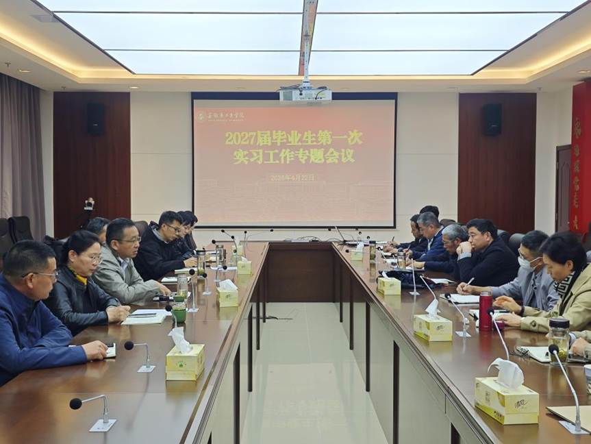 博天堂·(中国区)官方网站