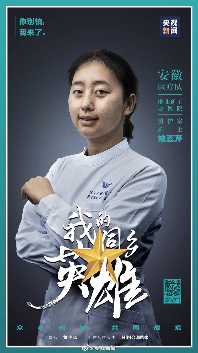 博天堂·(中国区)官方网站