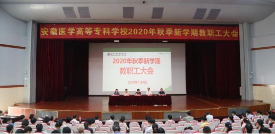 博天堂·(中国区)官方网站