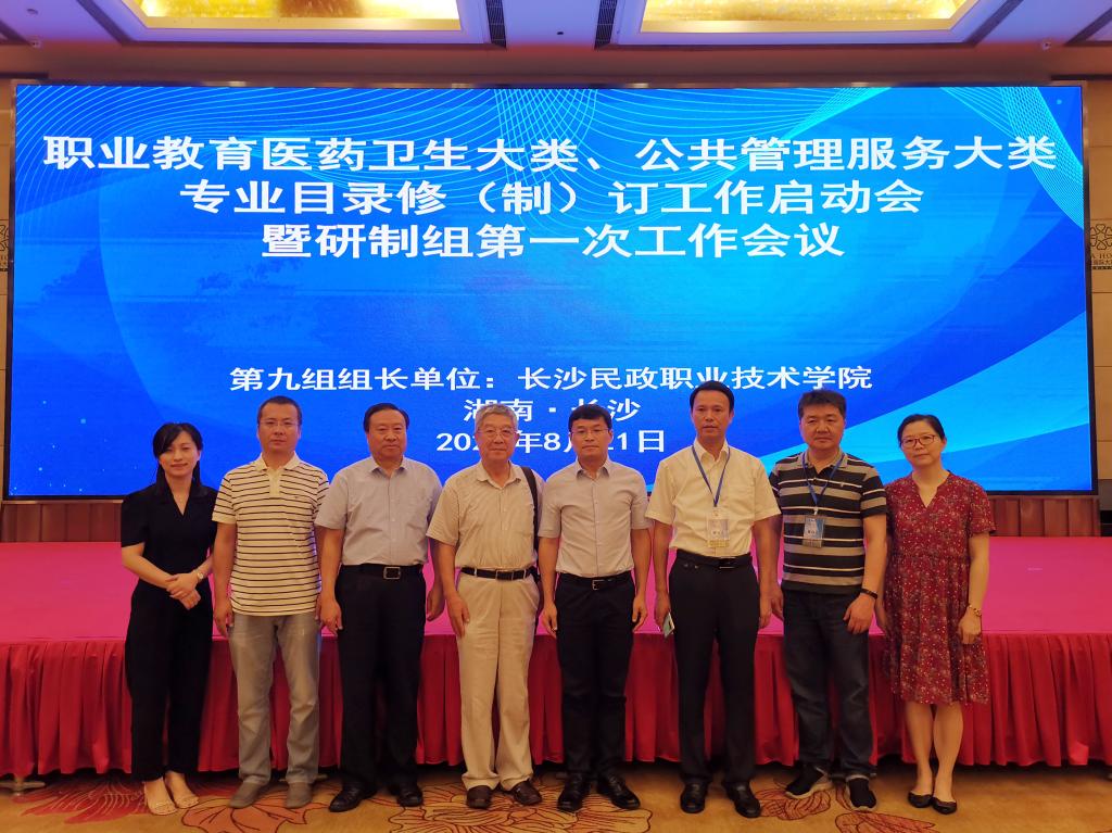 博天堂·(中国区)官方网站