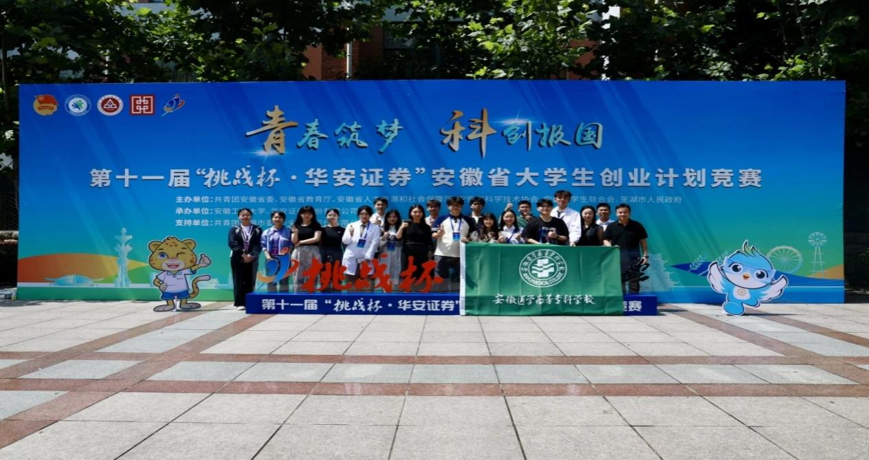 博天堂·(中国区)官方网站