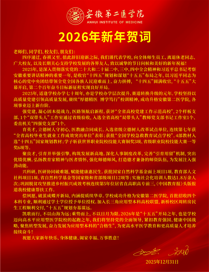 博天堂·(中国区)官方网站