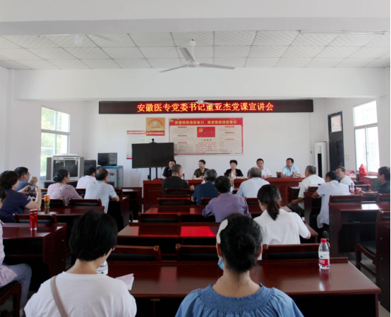 博天堂·(中国区)官方网站