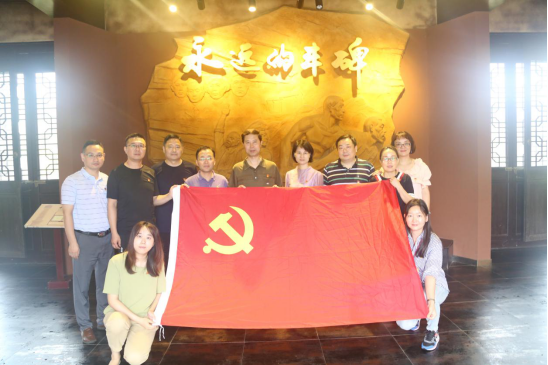 博天堂·(中国区)官方网站