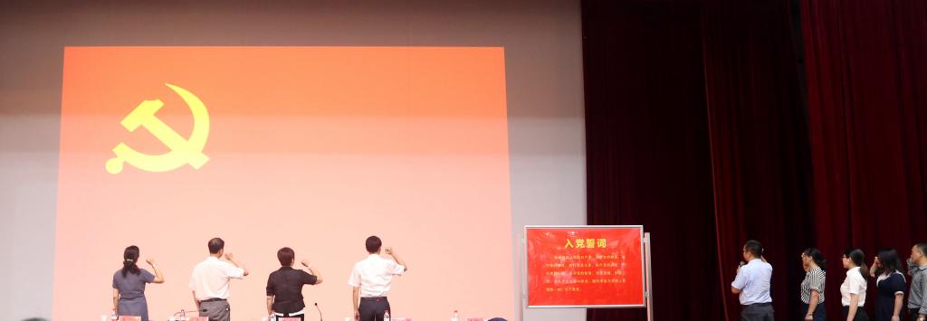 博天堂·(中国区)官方网站