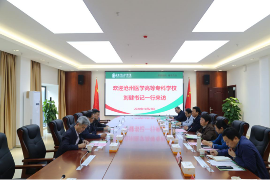 博天堂·(中国区)官方网站