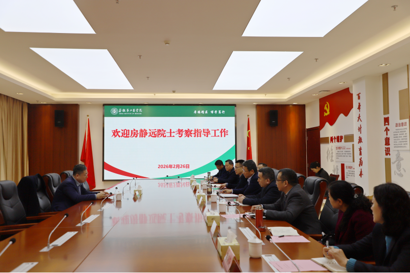 博天堂·(中国区)官方网站