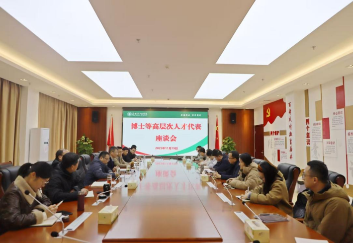 博天堂·(中国区)官方网站