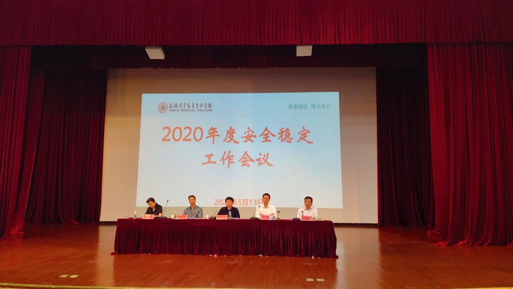 博天堂·(中国区)官方网站