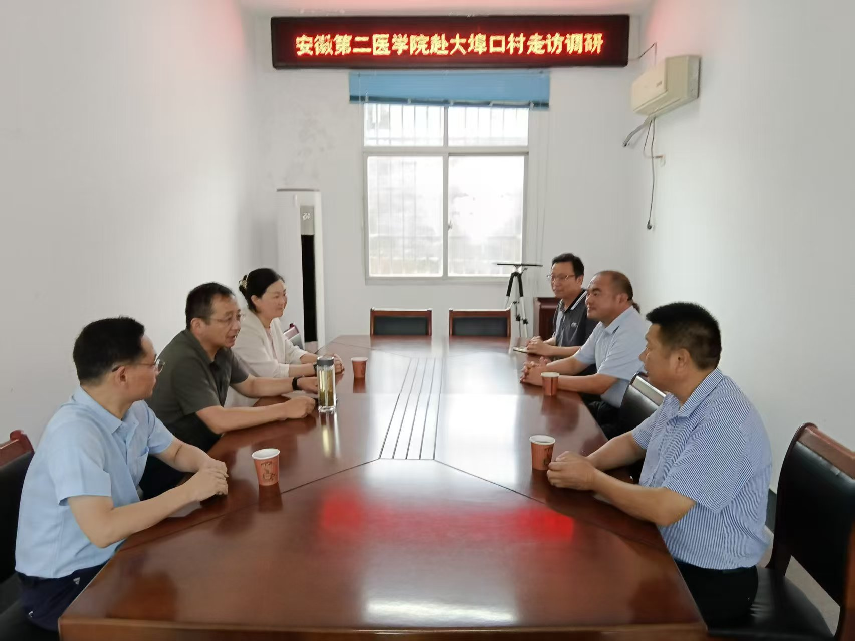 博天堂·(中国区)官方网站