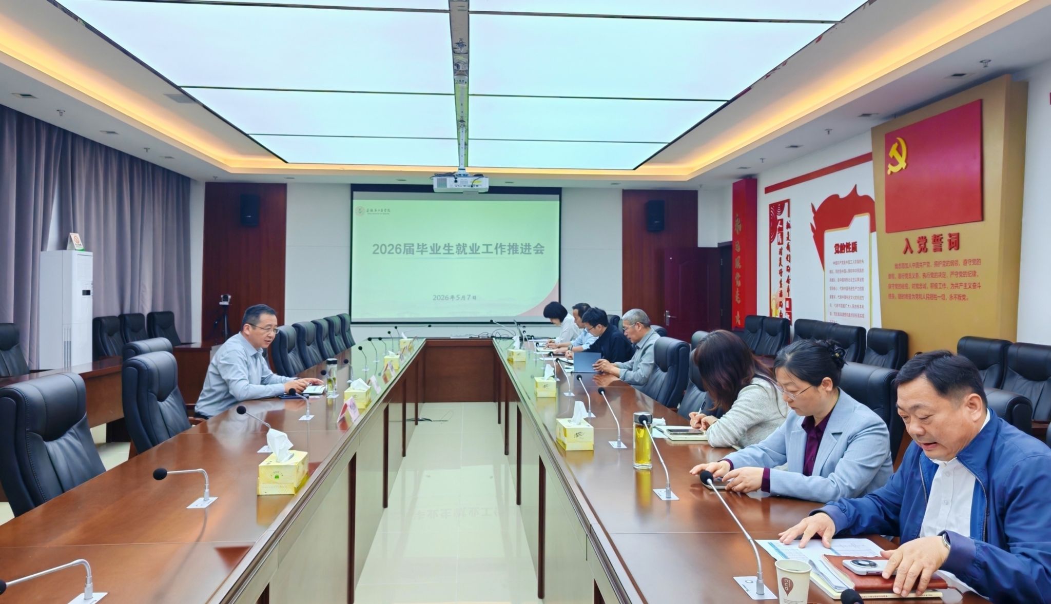 博天堂·(中国区)官方网站