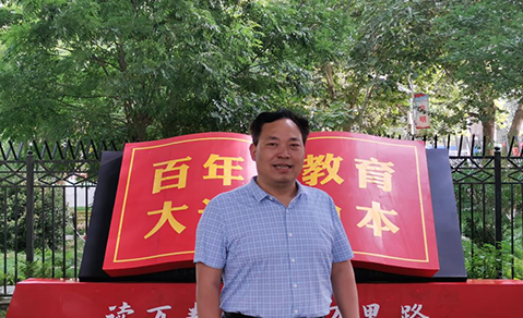 博天堂·(中国区)官方网站