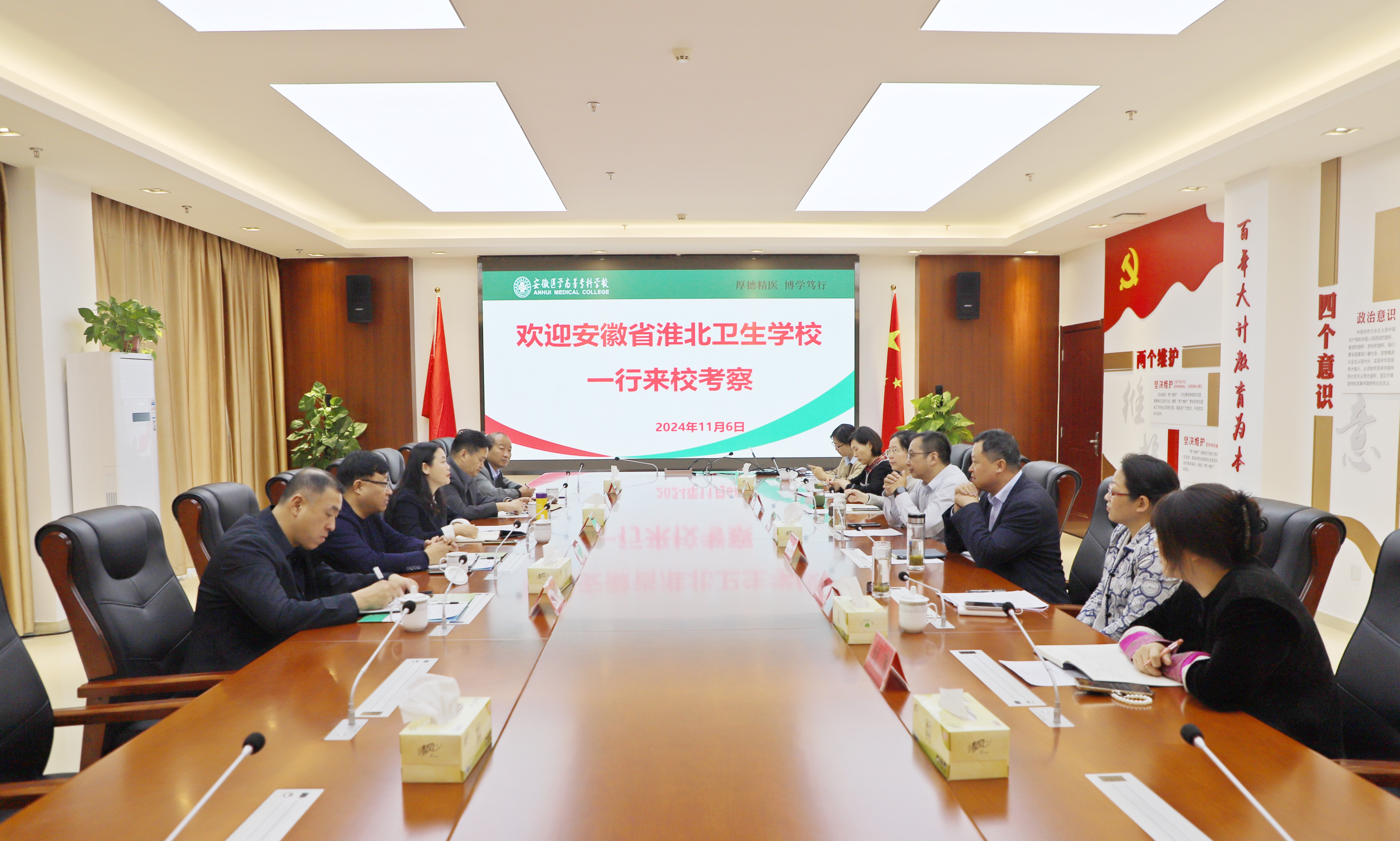 博天堂·(中国区)官方网站