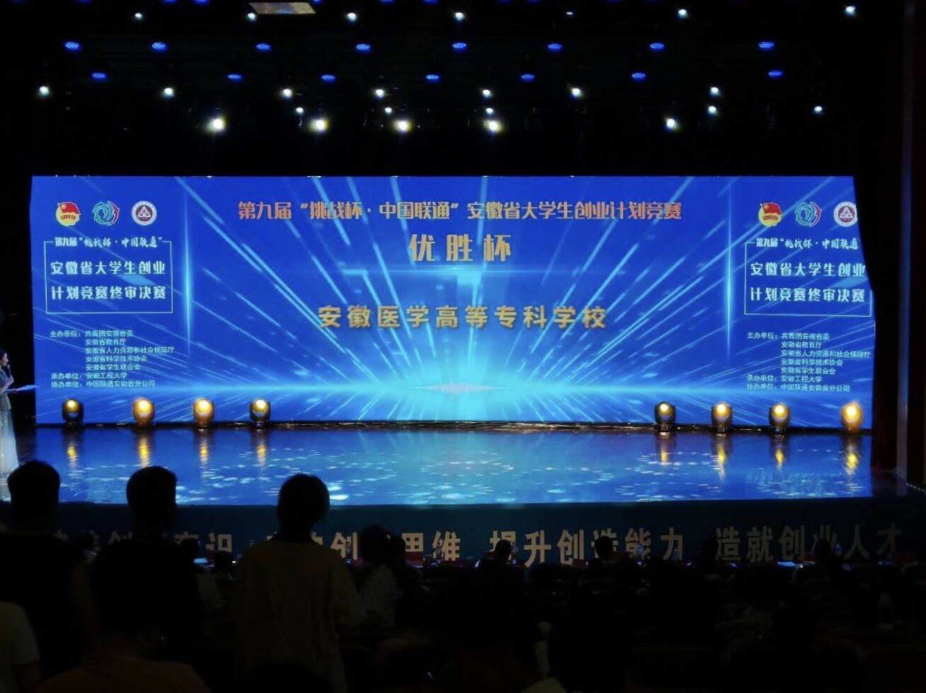 博天堂·(中国区)官方网站