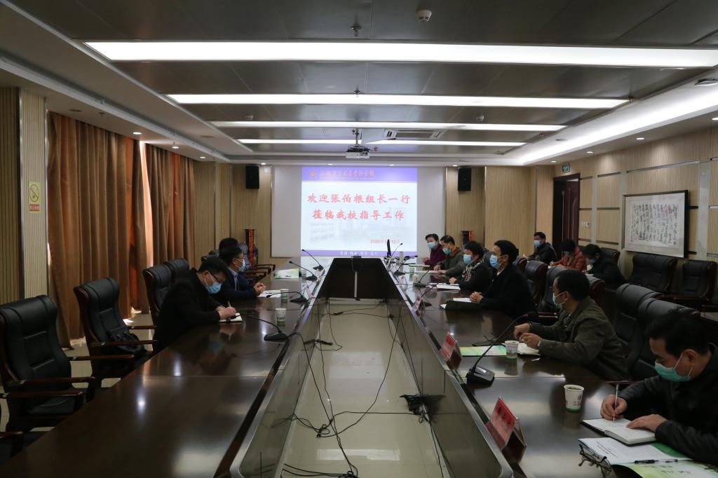 博天堂·(中国区)官方网站