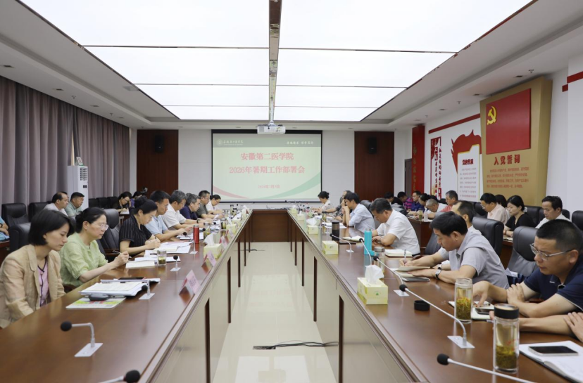 博天堂·(中国区)官方网站