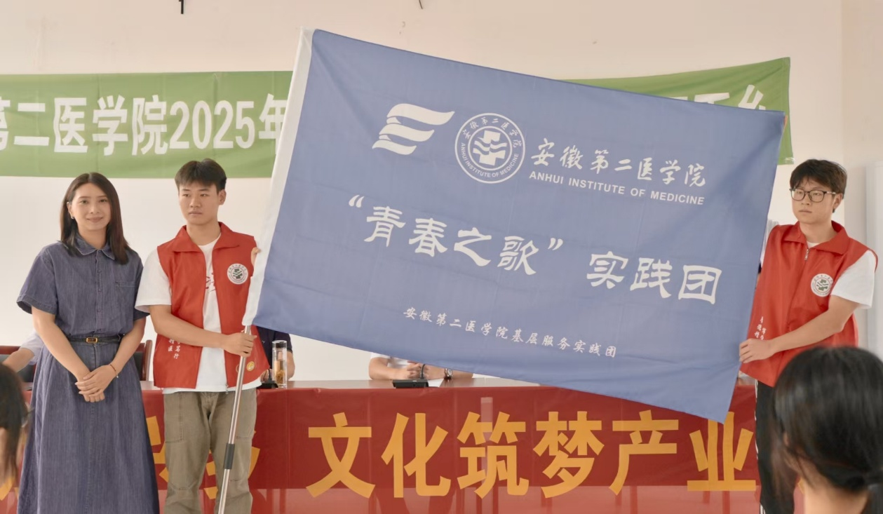 博天堂·(中国区)官方网站