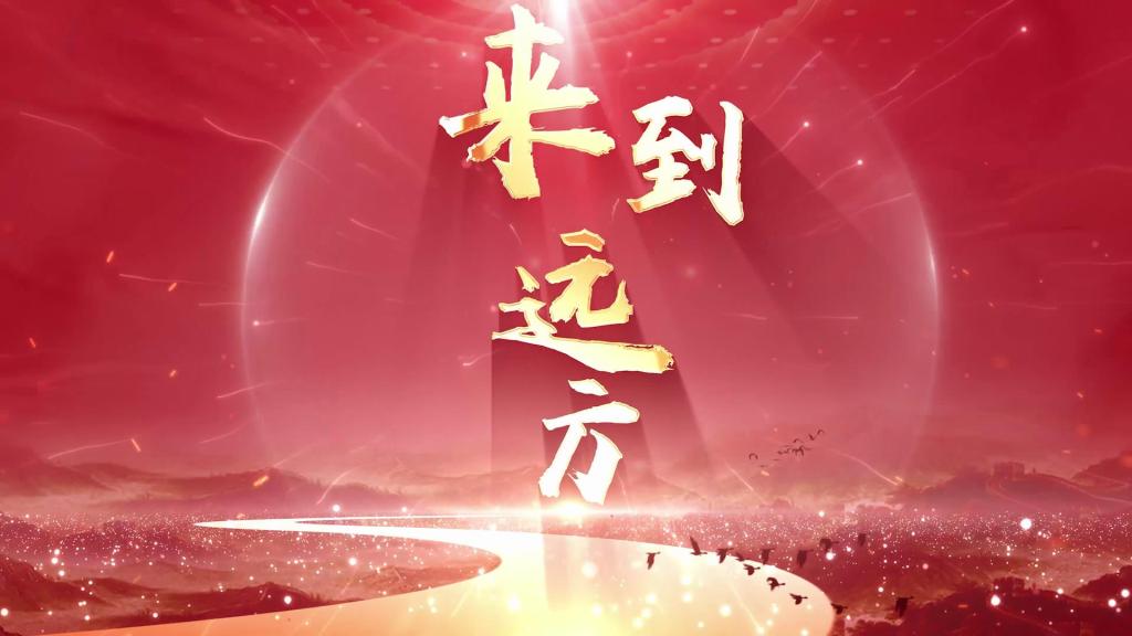 博天堂·(中国区)官方网站