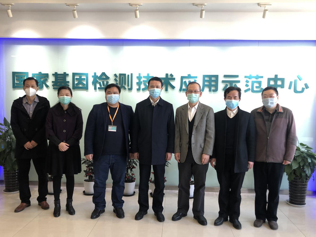 博天堂·(中国区)官方网站
