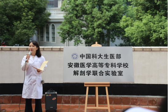 博天堂·(中国区)官方网站