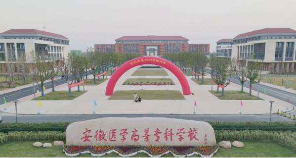博天堂·(中国区)官方网站