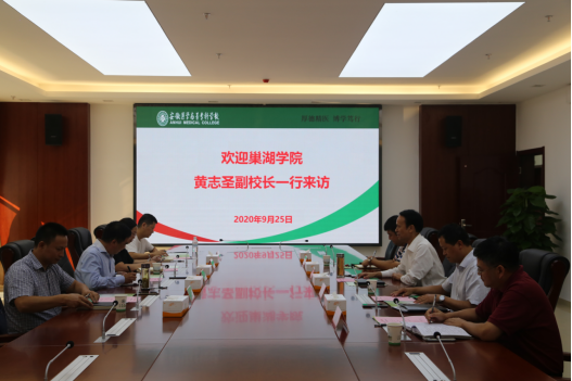 博天堂·(中国区)官方网站