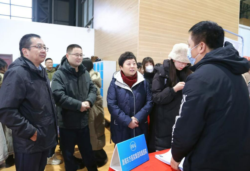 博天堂·(中国区)官方网站