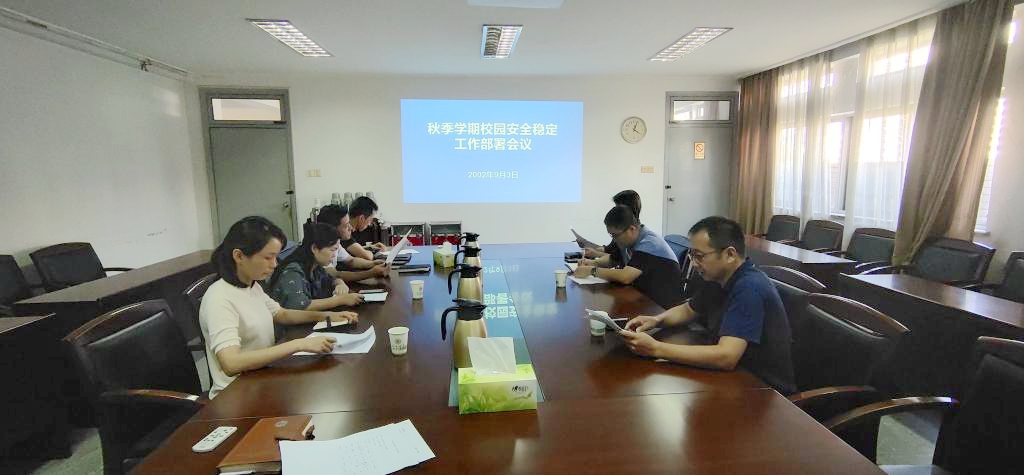 博天堂·(中国区)官方网站