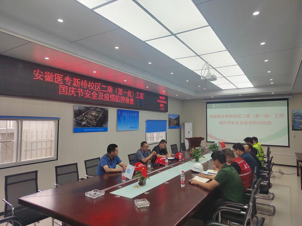 博天堂·(中国区)官方网站