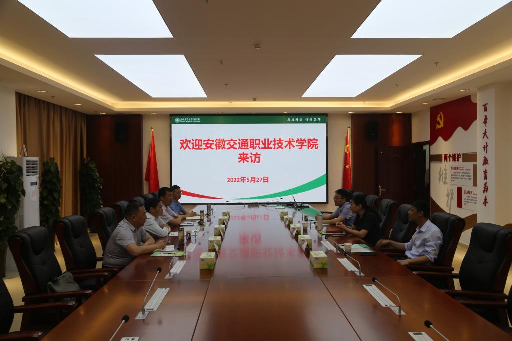 博天堂·(中国区)官方网站