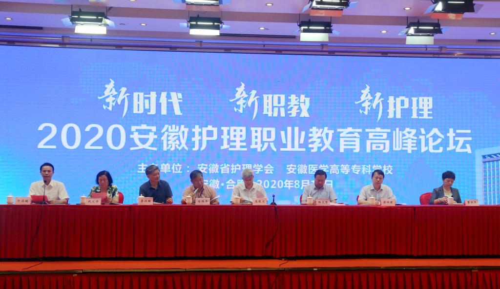 博天堂·(中国区)官方网站