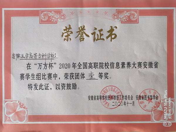 博天堂·(中国区)官方网站